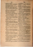 1645 - A. de Sommaville et A. Courbé - Trésor des deux langues espagnole et française - BSB Munich