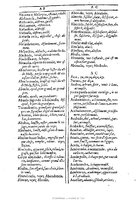 1607 - Marc Orry - Trésor des deux langues espagnole et française (Première et Seconde parties) - BU Tours