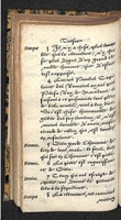 1560 - Hans de Laet - Trésor de vertu - Angers-archives