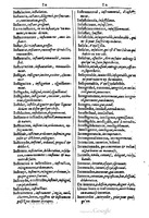 1616 - Veuve Marc Orry - Trésor des deux langues espagnole et française (Première et Seconde parties) - BM Lyon