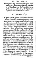 1582 - Jean Huguetan - Trésor des Amadis T. 1 - BM Lyon
