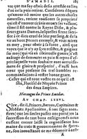 1582 - Jean Huguetan - Trésor des Amadis T. 1 - BM Lyon