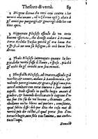 1558 - Nicolas Perrineau et Jean Temporal - Trésor de vertu - BM Lyon
