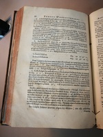 1633 - Zacharie Roman - Trésor d’observations astronomiques - BM Marseille