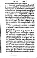 1567 - Robert Le Mangnier - Trésor des Amadis - British Library