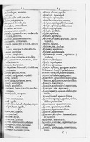 1616 - Veuve Marc Orry - Trésor des deux langues espagnole et française (Seconde partie) - BnF