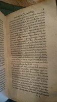 1599 - Abel Langelier - Trésor du nouveau style et protocole de chancellerie - BnF