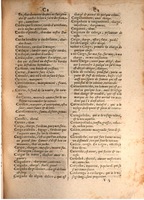 1645 - A. de Sommaville et A. Courbé - Trésor des deux langues espagnole et française - BSB Munich