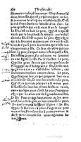 1611 - Jean Osmont - Trésor des récréations - BSB Munich