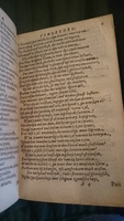 1594 - Jan van Waesberge - Trésor de Salomon - BnF Arsenal