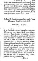1582 - Jean Huguetan - Trésor des Amadis T. 1 - BM Lyon