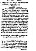 1582 - Jean Huguetan - Trésor des Amadis T. 2 - BM Lyon