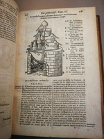 1609 - Étienne Gamonet - Grand dispensaire ou Trésor général et particulier des préservatifs - BM Marseille
