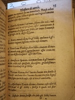 1576 - Benoît Rigaud - Trésor de vertu - BNC Florence