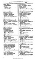 1607 - Marc Orry - Trésor des deux langues espagnole et française (Première et Seconde parties) - BU Tours
