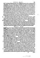 1581c. - Christophe Plantin - Le Livre des témoignages du Trésor caché au champ - Amsterdam
