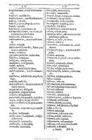 1607 - Marc Orry - Trésor des deux langues espagnole et française (Première et Seconde parties) - BU Tours