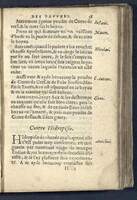 1590 - Benoît Rigaud - Trésor des pauvres - Mucem