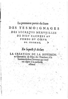 1581c. - Christophe Plantin - Le Livre des témoignages du Trésor caché au champ - Vatican Apostolic Library