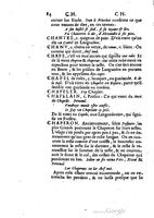 1655 - Augustin Courbé - Trésor de recherches et antiquités gauloises et françaises - BM Lyon