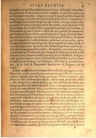 1608 - Pierre Chevalier - Trésor politique - BSB Munich