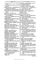 1607 - Marc Orry - Trésor des deux langues espagnole et française (Première et Seconde parties) - BU Tours