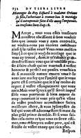 1606 - Jean Antoine Huguetan - Trésor des Amadis - Anvers Musée Plantin-Moretus
