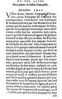 1582 - Jean Huguetan - Trésor des Amadis T. 1 - BM Lyon