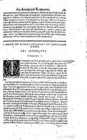 1650 - Denis Thierry - Trésor des antiquités romaines - BM Lyon