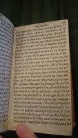 1637 - David Ferrand - Trésor des récréations - BnF Arsenal