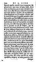 1606 - Jean Antoine Huguetan - Trésor des Amadis - Anvers Musée Plantin-Moretus
