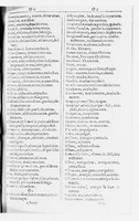 1616 - Veuve Marc Orry - Trésor des deux langues espagnole et française (Seconde partie) - BnF