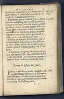 1590 - Benoît Rigaud - Trésor des pauvres - Mucem