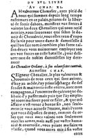 1582 - Jean Huguetan - Trésor des Amadis T. 1 - BM Lyon