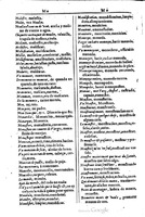 1616 - Veuve Marc Orry - Trésor des deux langues espagnole et française (Première et Seconde parties) - BM Lyon