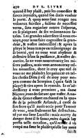 1606 - Jean Antoine Huguetan - Trésor des Amadis - Anvers Musée Plantin-Moretus