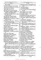 1607 - Marc Orry - Trésor des deux langues espagnole et française (Première et Seconde parties) - BU Tours