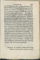1559 - Pierre Regnard - Trésor des Amadis - Det KLG Copenhague