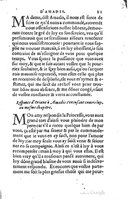 1559 - Étienne Groulleau - Trésor des Amadis - UGent