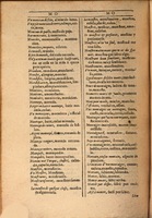 1607 - Marc Orry - Trésor des deux langues espagnole et française (Première et Seconde parties) - ÖNB Wien