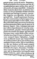 1582 - Jean Huguetan - Trésor des Amadis T. 1 - BM Lyon