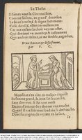 1554 - Étienne Groulleau - Trésor des joyeuses inventions du parangon de poésies - Harvard University