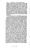 1578 - Jean Poupy - Trésor des morales de Plutarque - BSB Munich