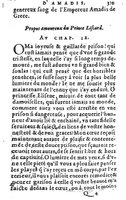 1582 - Jean Huguetan - Trésor des Amadis T. 1 - BM Lyon