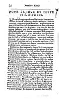 1637 - s.n. - Trésor spirituel des âmes religieuses - BM Lyon