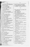1616 - Veuve Marc Orry - Trésor des deux langues espagnole et française (Seconde partie) - BnF