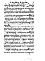 1578 - Nicolas Chesneau - Trésor et entière histoire de la triomphante victoire du corps de Dieu sur l’esprit malin - British Library
