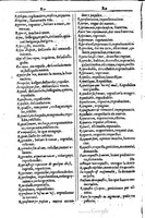 1616 - Veuve Marc Orry - Trésor des deux langues espagnole et française (Première et Seconde parties) - BM Lyon