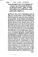 1560 - Jean d’Ogerolles et Gabriel Cotier Lyon - Trésor des Amadis - BSB Munich