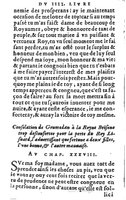 1582 - Jean Huguetan - Trésor des Amadis T. 1 - BM Lyon